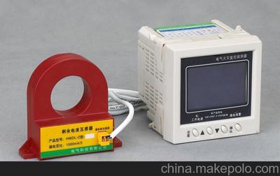 DDB-05XT-1023上海一護(hù)電氣火災(zāi)監(jiān)控探測器廠家直銷圖片,DDB-05XT-1023上海一護(hù)電氣火災(zāi)監(jiān)控探測器廠家直銷圖片大全,上海一護(hù)電氣科技-