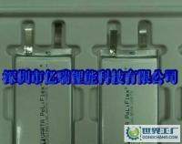 手機電池、數碼相機專用PL503562聚合物電池_電工電氣_世界工廠網中國產品信息庫