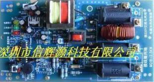 2.5KW電磁加熱器哪里的好信輝源電磁加熱圈_電工電氣_世界工廠網(wǎng)中國(guó)產(chǎn)品信息庫